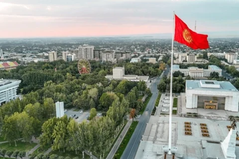 bishek-kyrgyzstan-october172025-national-flag-600nw-2691260633